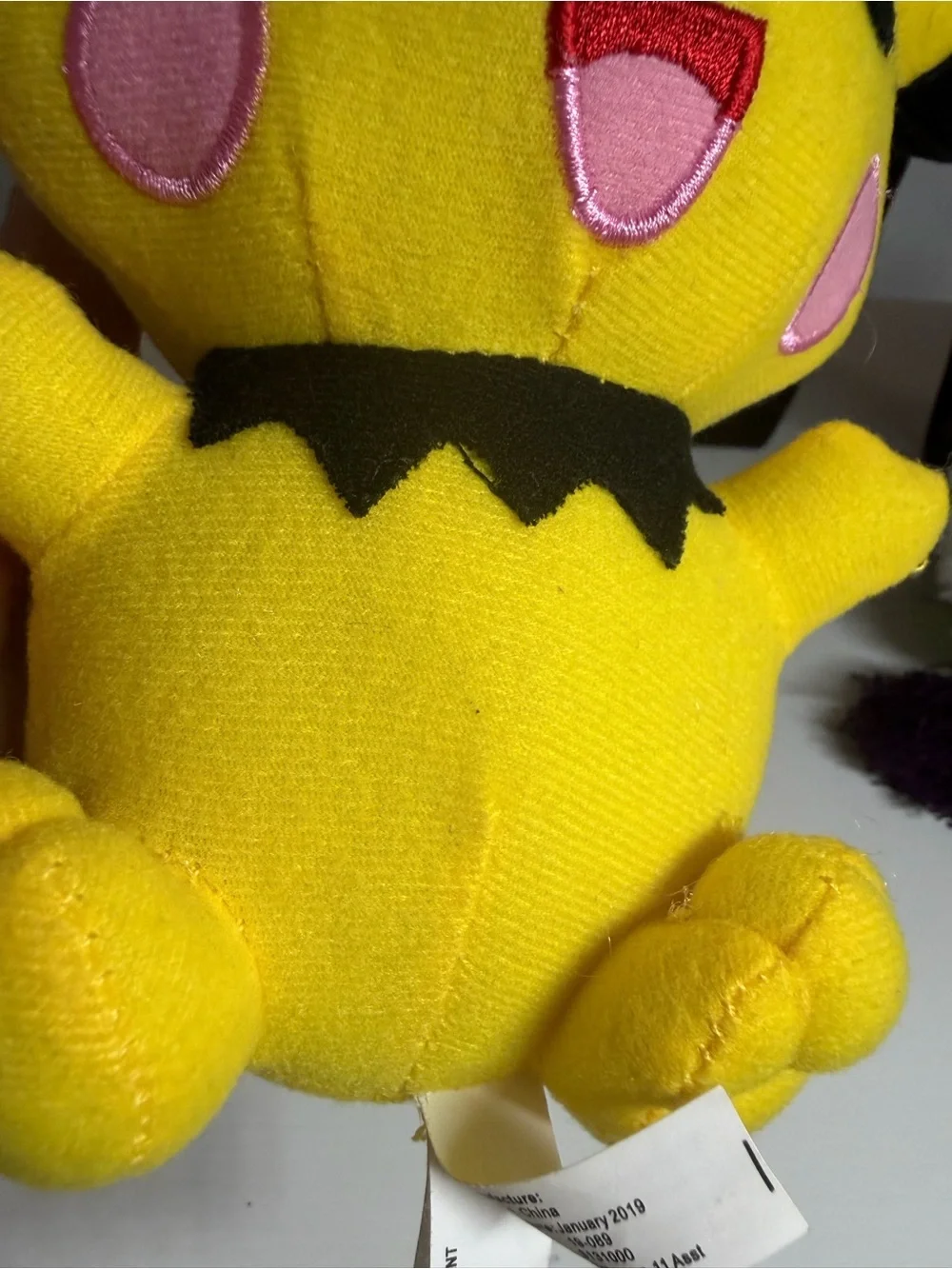 Pokémon Pichu Plush Official Toy Factory